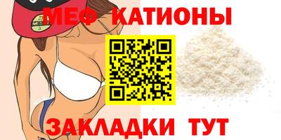 прущие крисы Бузулук