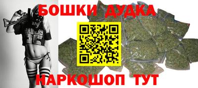 прущие крисы Бузулук