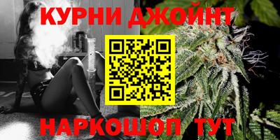 прущие крисы Бузулук