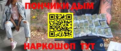 прущие крисы Бузулук
