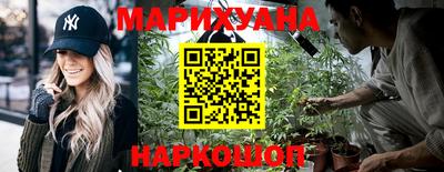 прущие крисы Бузулук