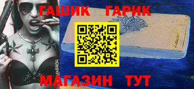 прущие крисы Бузулук