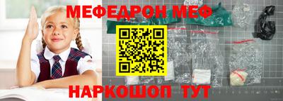 прущие крисы Бузулук