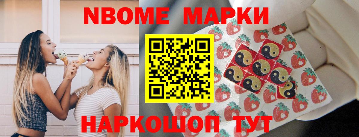 Рассказово  kraken ССЫЛКА  Вход с VPN  Лсд 25 экстази ecstasy 